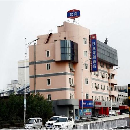 Hanting Express Shenyang Longemont Square Ngoại thất bức ảnh