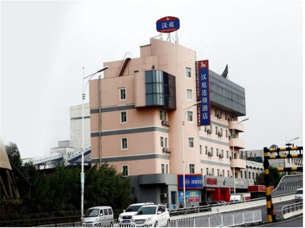 Hanting Express Shenyang Longemont Square Ngoại thất bức ảnh